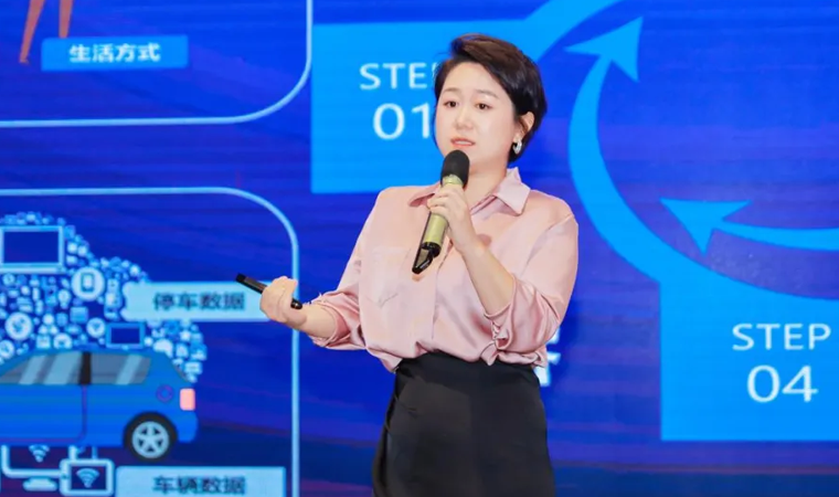 “安全可信(汽车行业）数据空间”正式创建，凯发k8国际携手中电浙江加速行业数智化落地